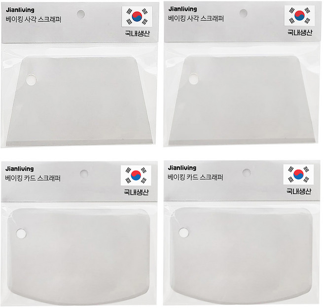 지안리빙 베이킹 칼 카드 스크래퍼 세트, 2세트