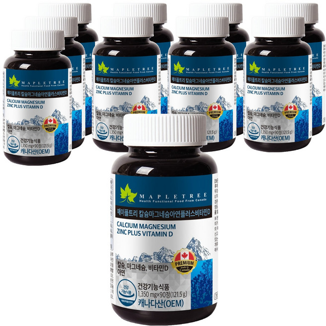 메이플트리 칼슘 마그네슘 아연 플러스 비타민D, 90정, 10개