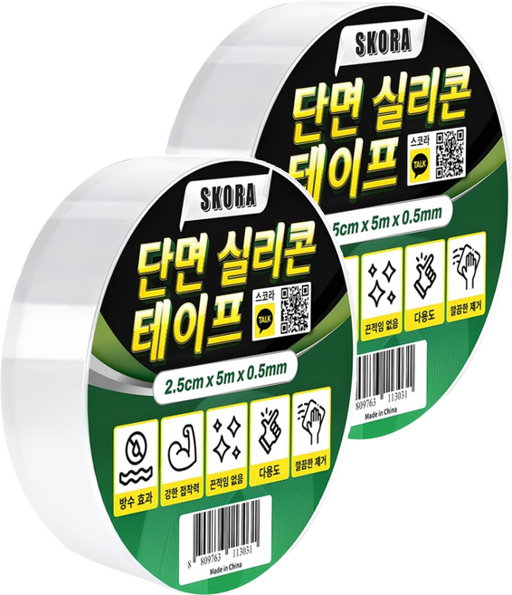 SKORA 單面矽膠膠帶 2.5cm x 5m x 0.5mm, 透明, 2個