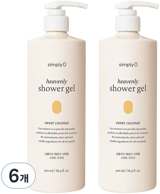 [비건라이프] 심플리오 헤븐리 샤워젤 스위트 코코넛, 500ml, 6개