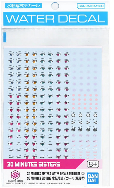 BANDAI 30MS 組裝少女輕作戰水貼紙 組裝模型 15歲以上適用, Multicolor, 1張