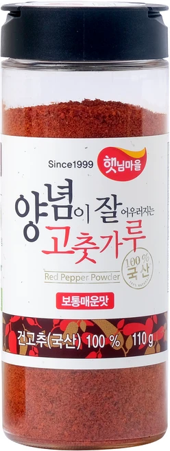 햇님마을 양념이 잘 어우러지는 국산 고춧가루 보통매운맛, 110g, 1개 - 쿠팡