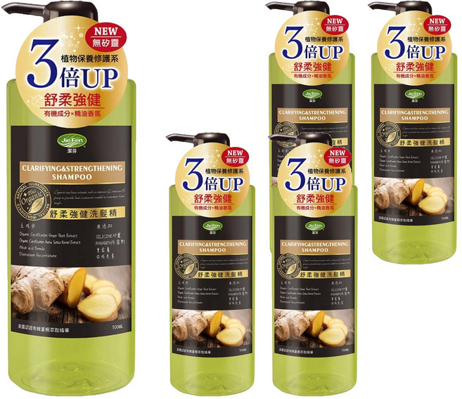 Jie Fen 潔芬生活 植物修復系列 舒柔強健洗髮精 無矽靈, 500ml, 5瓶