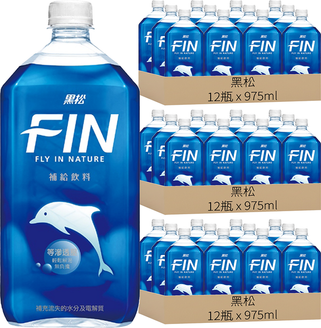 黑松 FIN 補給飲料, 975ml, 36瓶