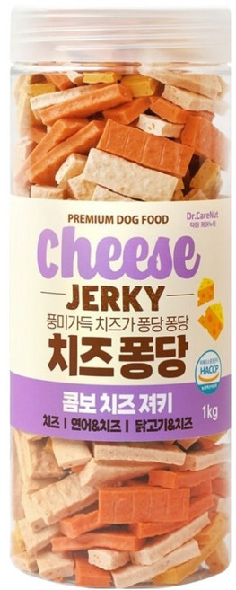 닥터케어누트 강아지 치즈 영양가득 대용량 퐁당 져키, 1개, 1kg, 혼합맛(연어/닭/치즈)