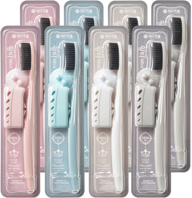 왕타 미니 블랙 4종 x 2p세트, 1세트, 8개입