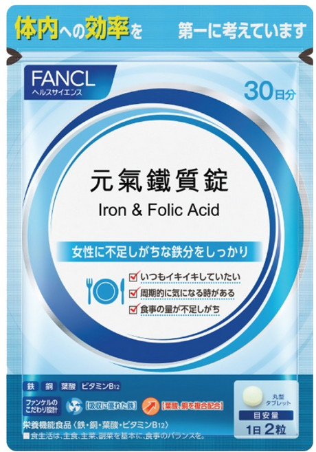 FANCL 芳珂 元氣鐵質錠 女性補鐵 葉酸 維生素B12, 1包, 60顆