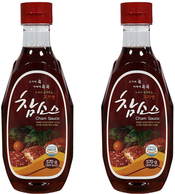 참 고기엔 참소스, 570g, 2개