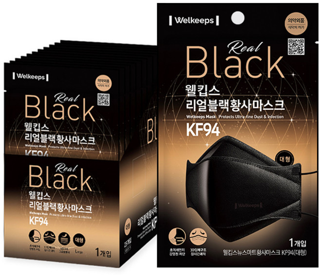 웰킵스 황사마스크 대형 KF94, 25개입, 1세트, 리얼블랙