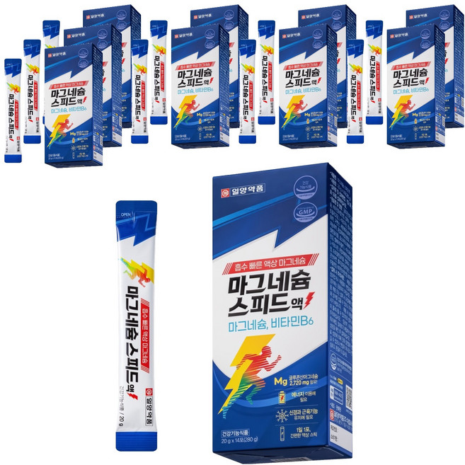 일양약품 마그네슘 스피드액 14p, 280g, 10개