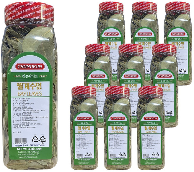 청은 월계수잎, 40g, 10개