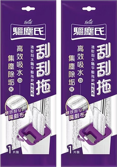 farcent 花仙子 驅塵氏 免手洗速乾刮水桶平板拖把補充布, 2個