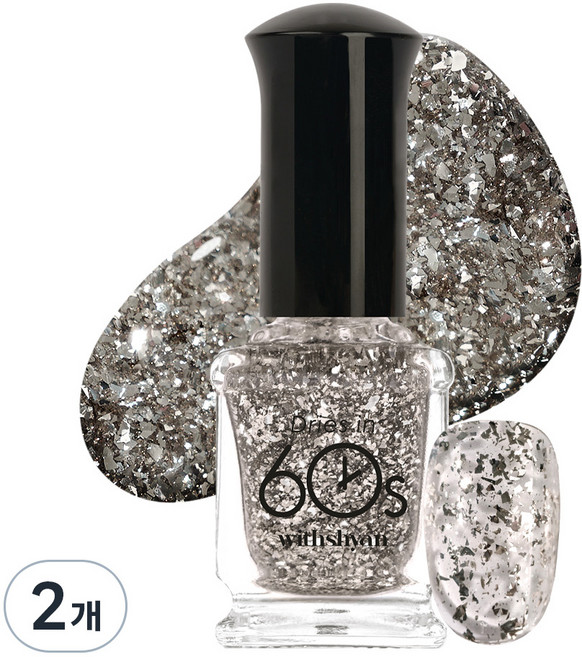 withshyan 60秒指甲油, M125水晶吊燈, 9ml, 2個