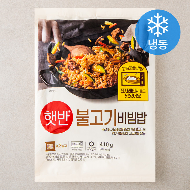 햇반 불고기비빔밥 2인분 (냉동), 410g, 1개