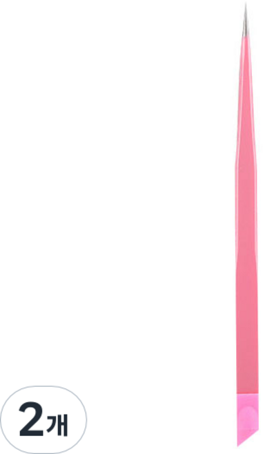 꾹꾹이 네일핀셋, 핑크, 2개