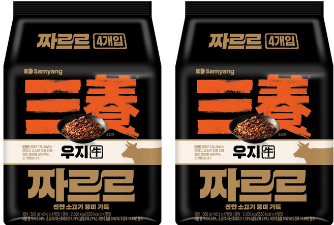 삼양 짜르르 140g, 8개