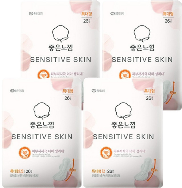 좋은느낌 센서티브 스킨 생리대 날개형, 특대형, 26개입, 4개