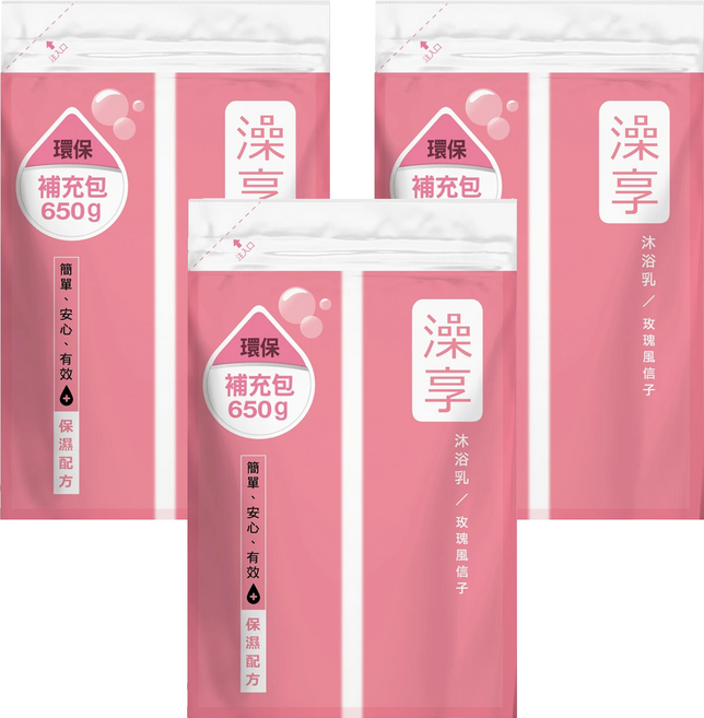 澡享 沐浴乳 玫瑰風信子, 650g, 3包