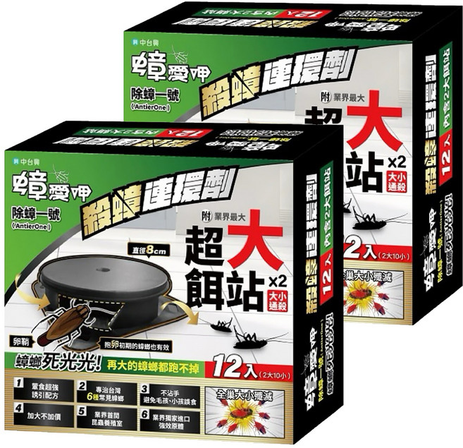 蟑愛呷 安德生 蟑愛呷系列 除蟑一號 AntierOne 強效殺蟑餌劑 3g 12個, 36g, 2盒