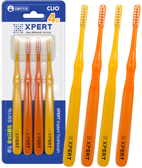 XPERT 임플란트용 칫솔, 4개입, 1세트