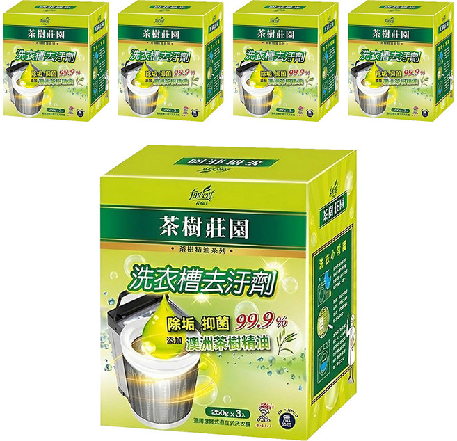Farcent 花仙子 茶樹莊園洗衣槽去汙劑, 5盒, 750g