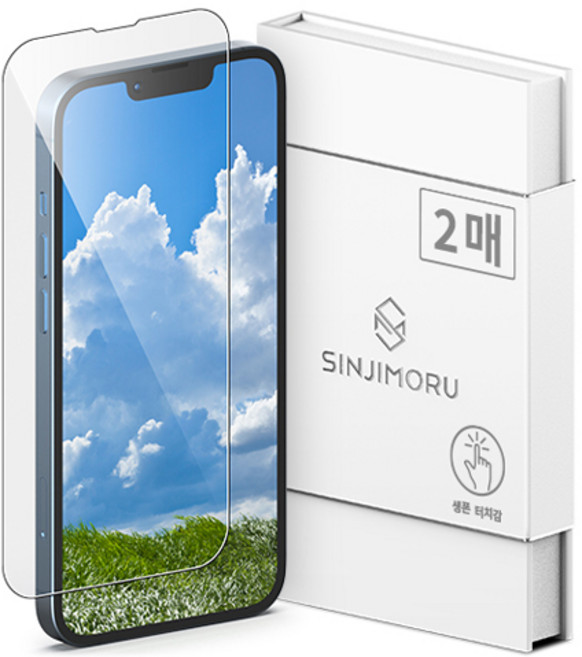 신지모루 0.2mm 터치강화 강화유리 휴대폰 액정보호필름 2p 세트, 1세트