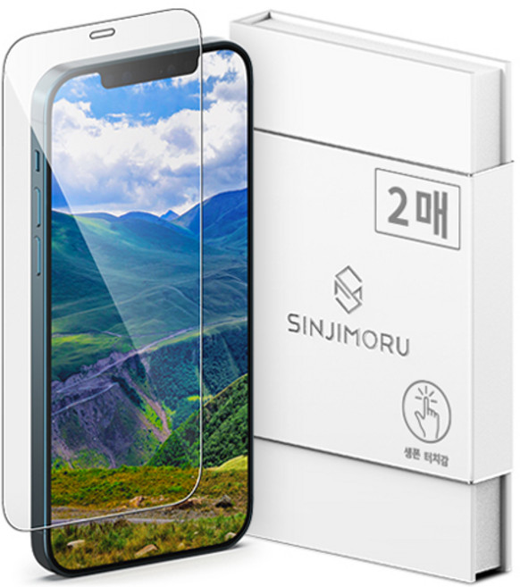 신지모루 0.2mm 터치강화 강화유리 휴대폰 액정보호필름 2p 세트, 1세트