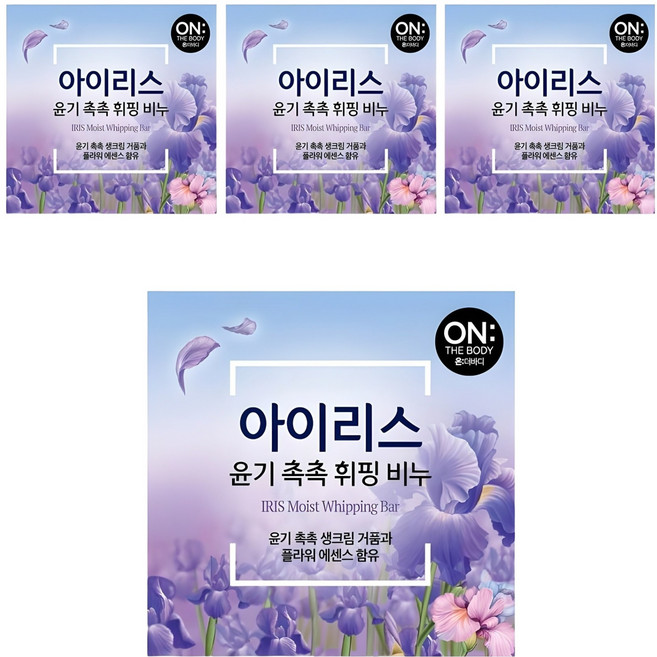 온더바디 촉촉한 휘핑 비누 아이리스, 90g, 4개입