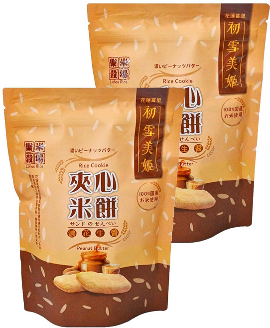 樂米穀場 初雪美姬夾心米餅 濃花生醬, 120g, 2包