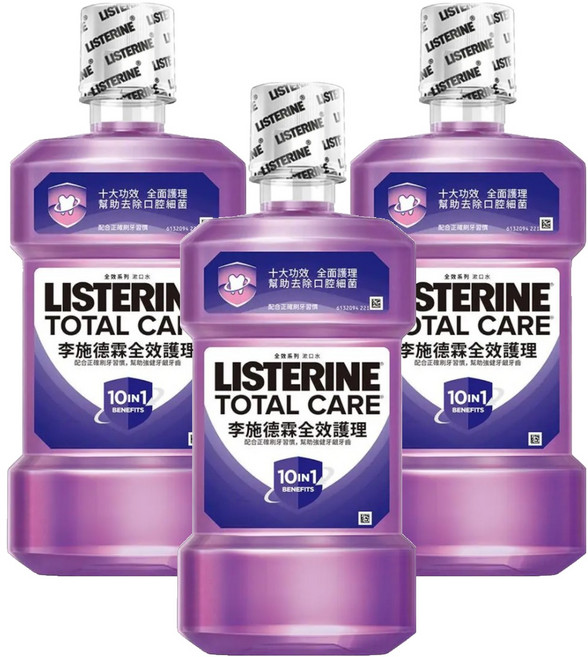 LISTERINE 李施德霖 全效護理除菌漱口水, 500ml, 3瓶