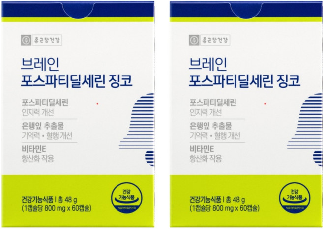 종근당건강 브레인 포스파티딜세린 징코, 60정, 2개