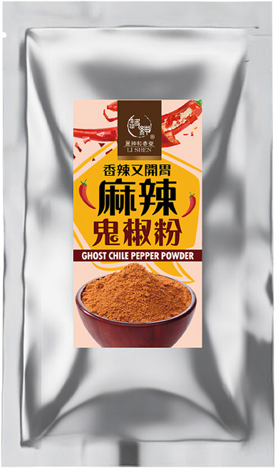 麗紳和春堂 鬼椒麻辣撒粉, 1包, 100g