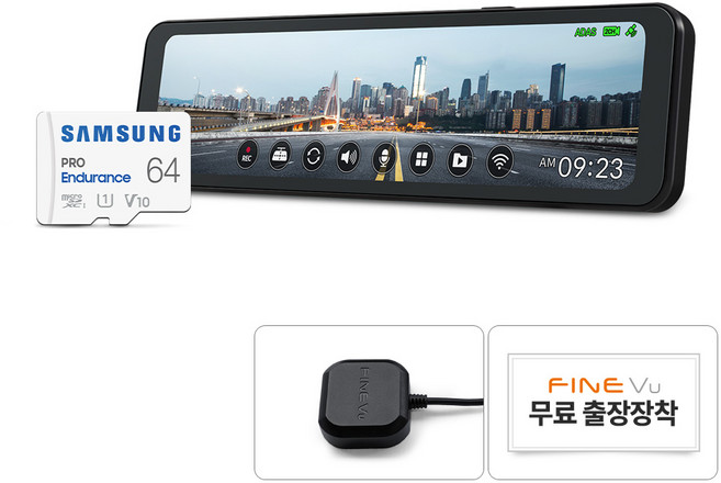파인뷰 전후방 QHD/FHD 2채널 룸미러 블랙박스 R5 POWER, 64GB, 무료장착쿠폰 + GPS 안테나 + 실외장착형 후방카메라