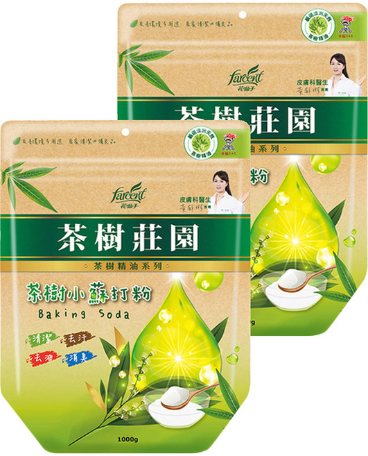 farcent 花仙子 茶樹莊園 茶樹小蘇打粉, 1kg, 2包