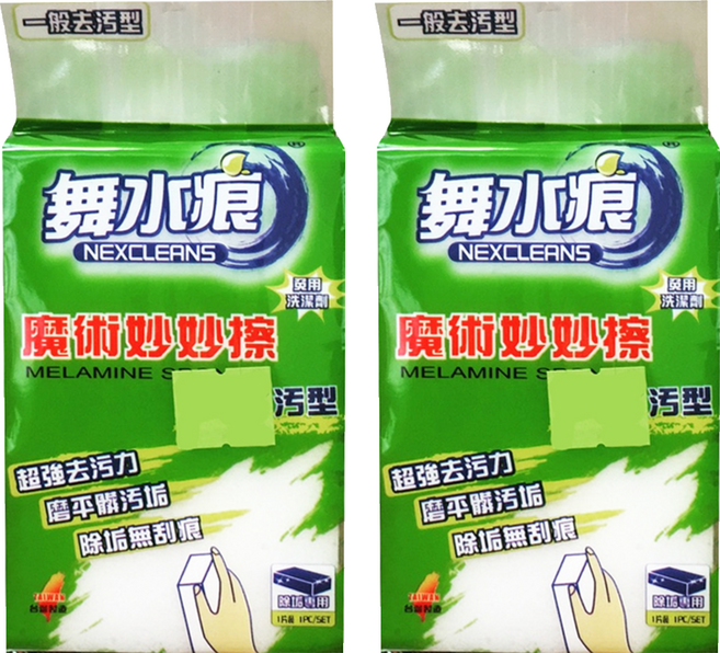 NEXCLEANS 舞水痕 魔術妙妙擦 RT-C1308-1, 1入, 2包