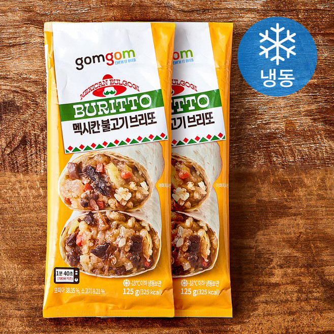 곰곰 멕시칸 불고기 브리또 (냉동), 125g, 1개입, 2개