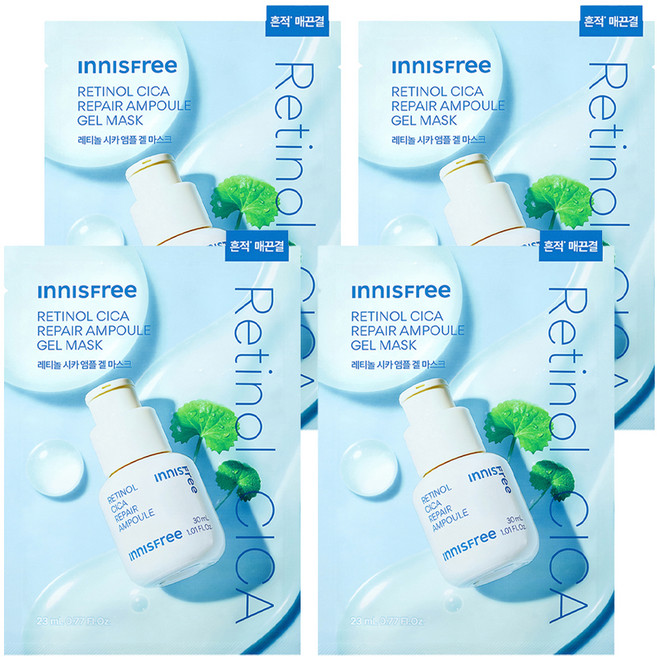 INNISFREE A醇淨膚超修護安瓶果凍面膜 23ml, 4片, 1片