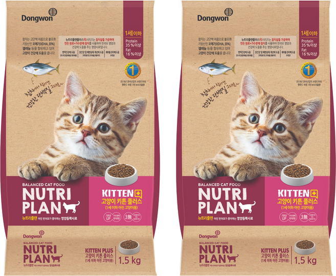 동원뉴트리플랜 키튼 플러스 건식사료, 참치, 1.5kg, 2개