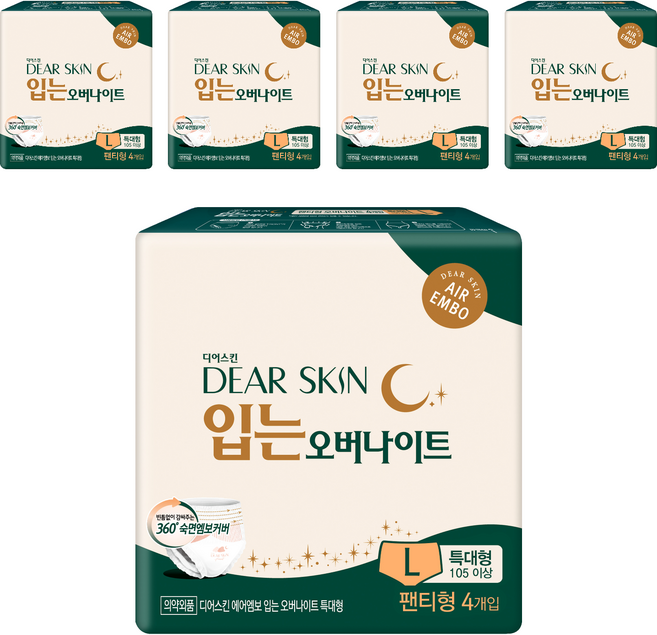 디어스킨 에어엠보 입는 오버나이트 생리대 팬티형, 특대형, 4개입, 5개