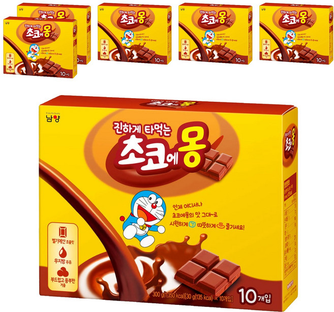 초코에몽 진하게 타먹는 핫초코분말, 30g, 10개입, 6개