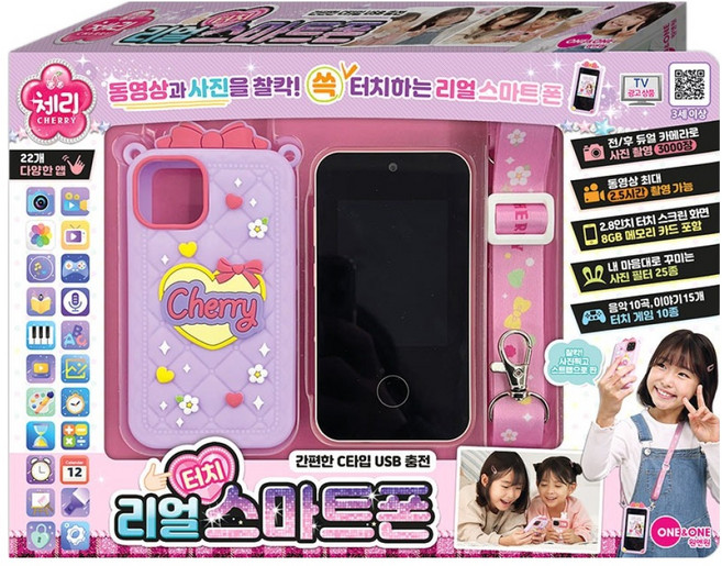 체리 리얼 터치 스마트폰, 혼합색상, 1개