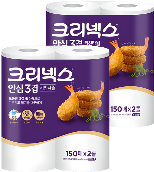 크리넥스 안심 3겹 키친타올, 150매, 4개
