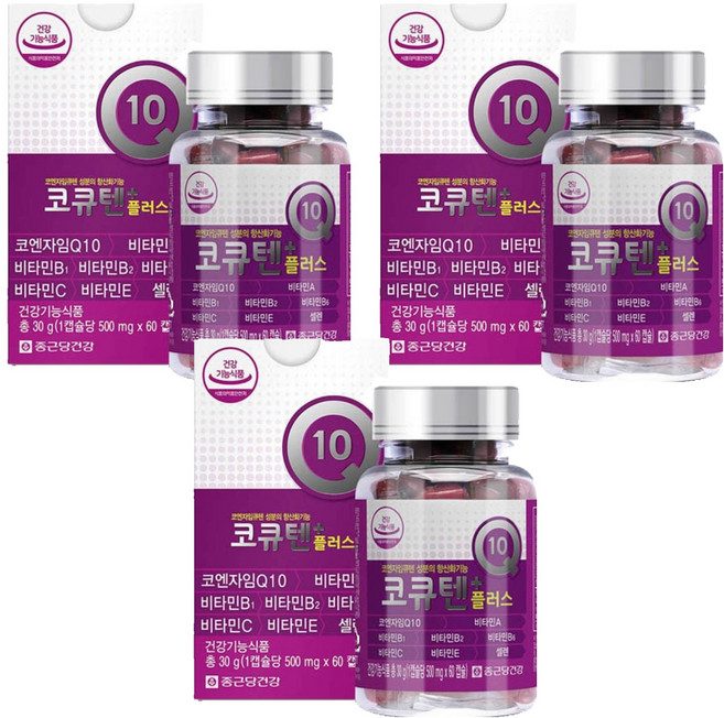 종근당건강 코큐텐 플러스, 60정, 3개