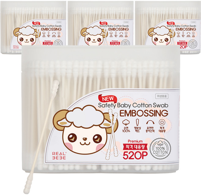 리얼베베 세이프티 베이비 코튼 면봉, 520개입, 4개