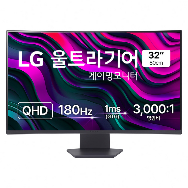 LG전자 QHD 울트라기어 게이밍 모니터 방문설치, 80cm, 32GS60QC