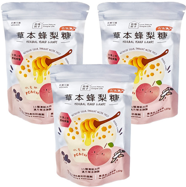 Love Nature Simple Life 依琦匠子 草本蜂梨糖 水蜜桃口味, 120g, 3包