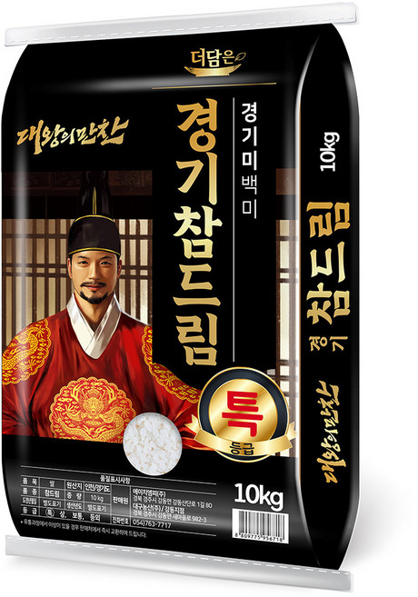 더담은 경기미 참드림 쌀, 특등급, 10kg, 1개