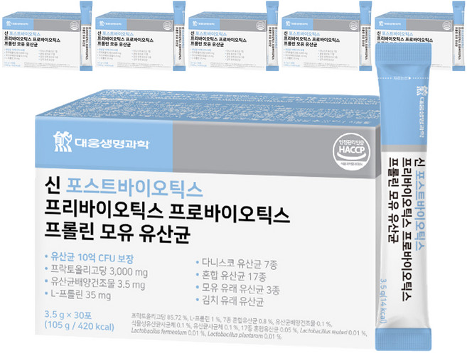 대웅생명과학 신 포스트바이오틱스 프롤린 모유 유산균, 3.5g, 180개