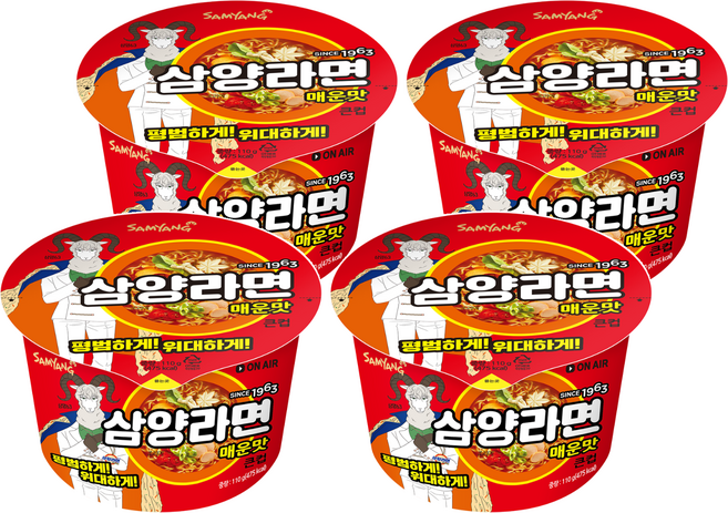 삼양라면 큰컵 매운맛 110g, 4개