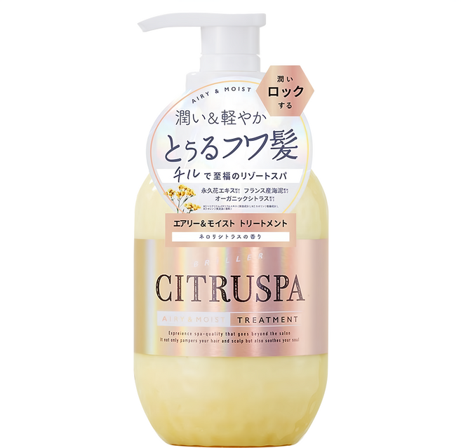 CITRUSPA SPA級柑橘輕盈潤髮乳, 1瓶, 470ml